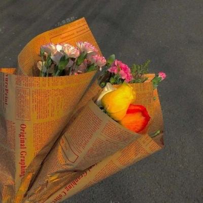 半岛5.0下载官网截图