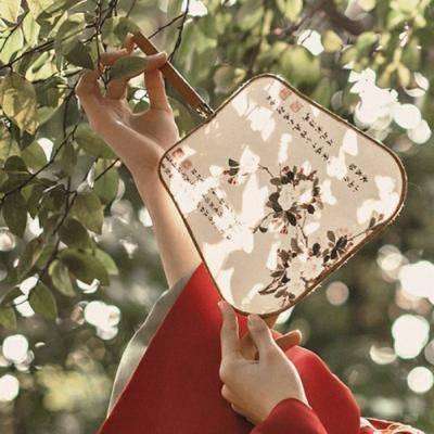 江南全站登录下载手机版